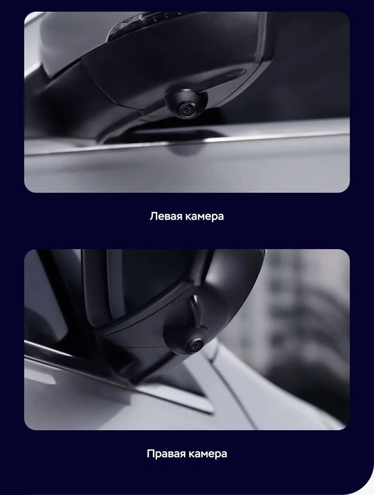 Штатная магнитола Teyes LUX ONE 360 6/128 Mazda 3 BP (2018-2023) Тип-B