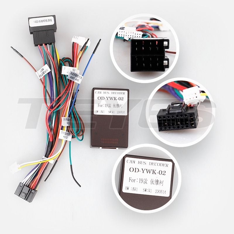 Переходная рамка Iveco Daily 6 (2014-2022) (9")