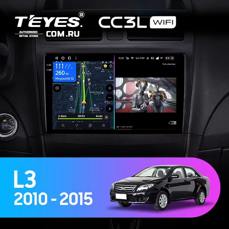 Штатная магнитола Teyes CC3L WiFi 2/32 BYD L3 (2010-2015)
