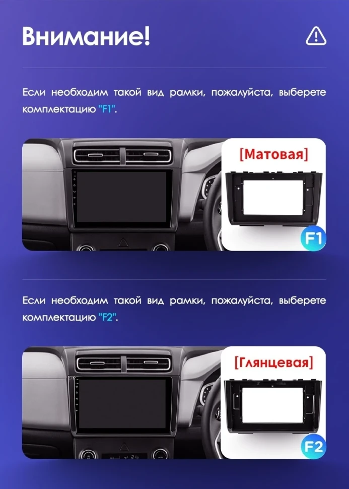 Штатная магнитола Teyes CC3 2K 360 6/128 Hyundai Creta 2 (2021-2022) (глянец) F2