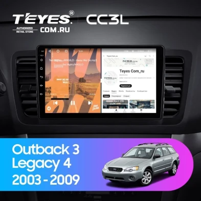 Штатная магнитола Teyes CC3L 4/32 Subaru Legacy 4 (2003-2009)
