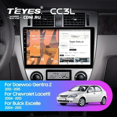 Штатная магнитола Teyes CC3L 4/32 Chevrolet Lacetti J200 (2004-2013) F2 Тип-B