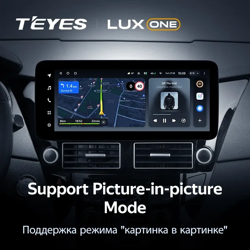 Штатная магнитола Teyes LUX ONE 360 6/128 Hyundai Sonata 6 YF (2009-2014)