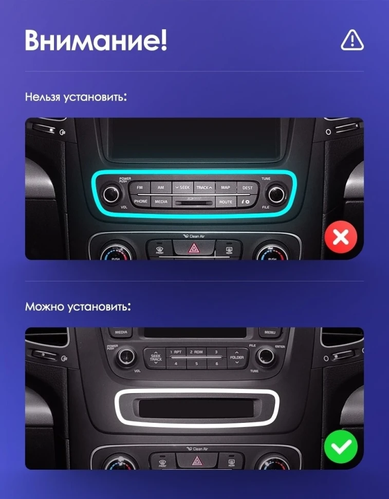 Штатная магнитола Teyes CC3 2K 4/32 Kia Sorento 2 II XM (2012-2021) F1