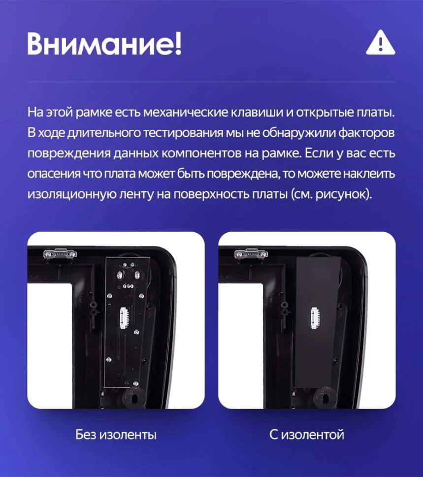 Штатная магнитола Tesla style Teyes TPRO 2 3/32 Toyota Camry 6 XV 40 (2006-2011) F2