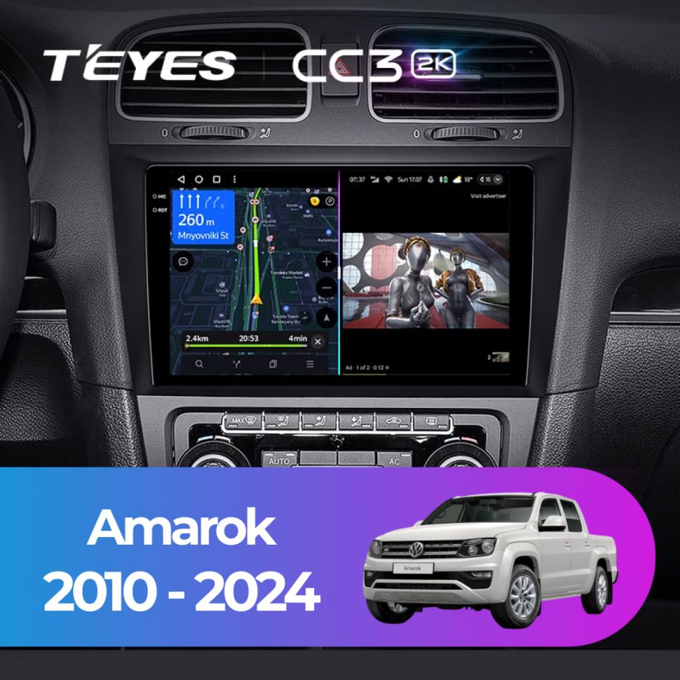 Штатная магнитола Teyes CC3 2K 4/64 Volkswagen Amarok (2010-2024)
