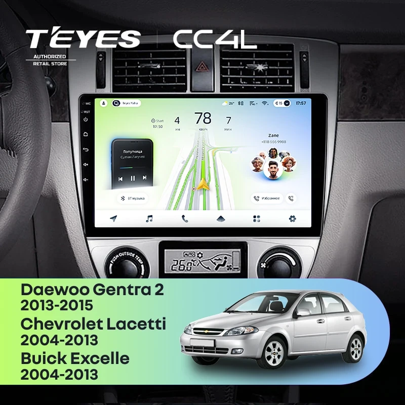 Штатная магнитола Teyes CC4L 6/64 Chevrolet Lacetti J200 (2004-2013) F2