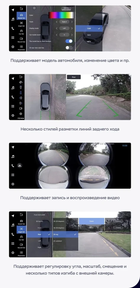 Штатная магнитола Teyes LUX ONE 360 6/128 Honda Accord 10 CV (2017-2023) Тип-B