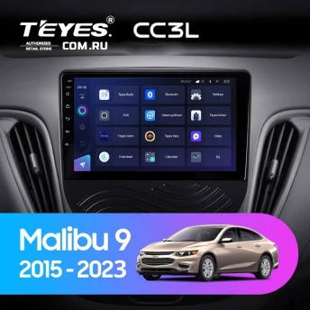 Штатная магнитола Teyes CC3L 4/32 Chevrolet Malibu 9 (2015-2023) F1