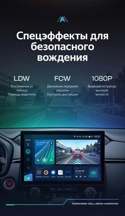 Штатная магнитола Teyes CC3 2K 4/32 Lada Granta Cross (2018-2023) (11")