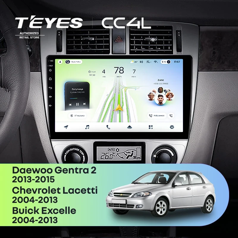 Штатная магнитола Teyes CC4L 6/64 Chevrolet Lacetti J200 (2004-2013) F2 Тип-B