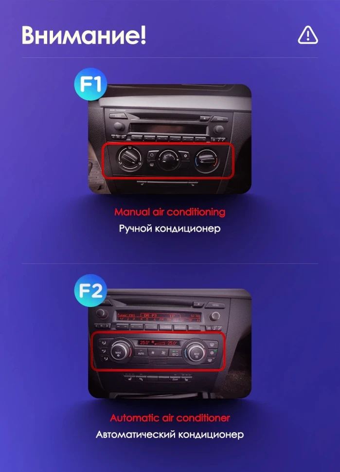 Штатная магнитола Teyes CC3L 4/64 BMW 1 серия E88 E82 E81 E87 (2004-2011) F2