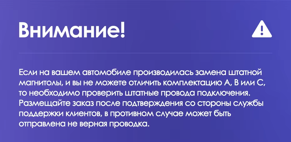 Штатная магнитола Teyes CC3 2K 6/128 Kia Sportage 4 QL (2016-2018) Тип-B