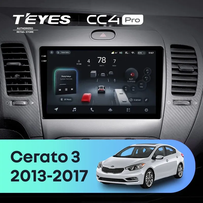 Штатная магнитола Teyes CC4 Pro 8/128 Kia Cerato 3 YD (2013-2017) F1 Тип-C