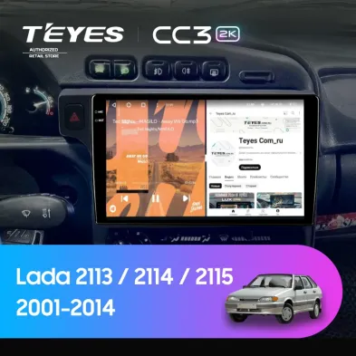 Штатная магнитола Teyes CC3 2K 6/128 Lada 2113 (2001-2014) F1