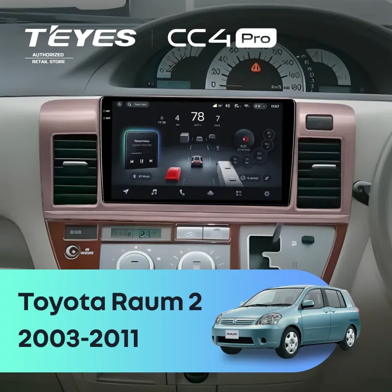 Штатная магнитола Teyes CC4 Pro 8/128 Toyota Raum 2 (2003-2011)