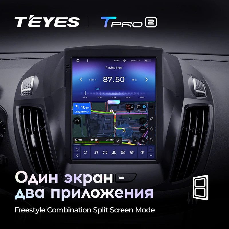 Штатная магнитола Tesla style Teyes TPRO 2 4/64 Ford Kuga 2 (2012-2019)