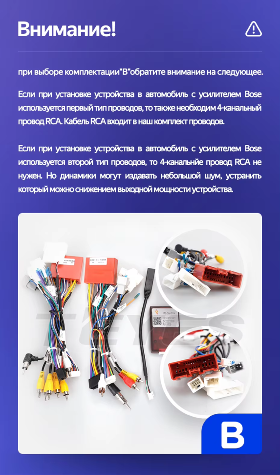 Штатная магнитола Teyes CC3 2K 4/64 Mazda CX-5 (2012-2015) Тип-B