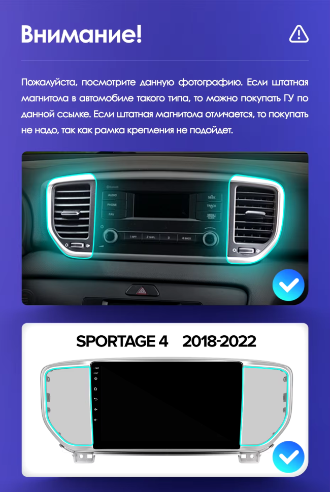 Штатная магнитола Teyes CC3 2K 6/128 Kia Sportage 4 QL (2018-2022) Тип-A