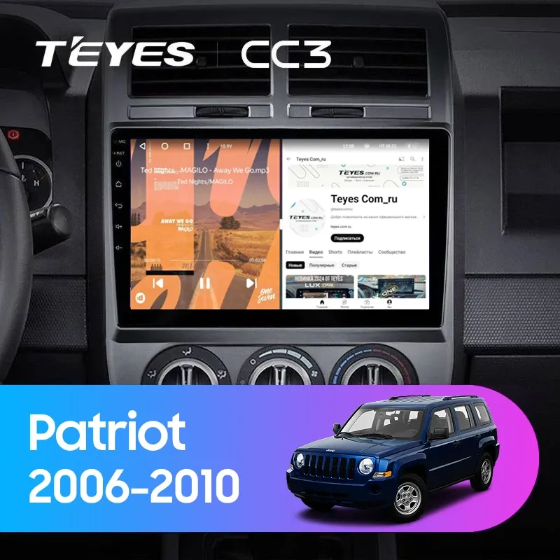 Штатная магнитола Teyes CC3 4/32 Jeep Patriot (2006-2010)