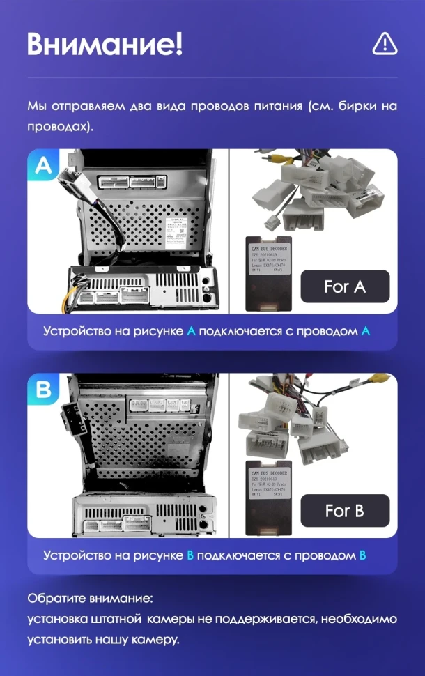 Штатная магнитола Teyes CC3 4/32 Toyota Land Cruiser Prado 120 (2002-2009) F2