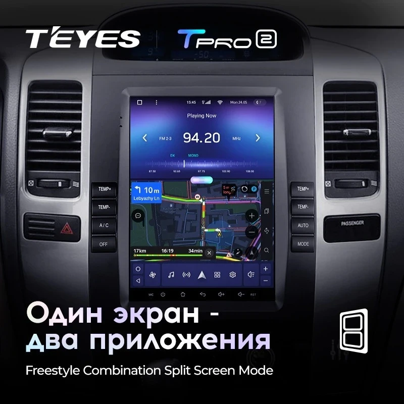 Штатная магнитола Tesla style Teyes TPRO 2 3/32 Toyota Land Cruiser Prado 120 (2002-2009) Тип-B