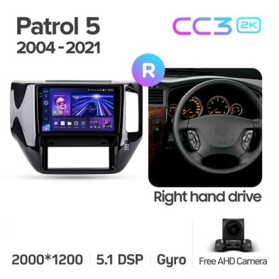 Штатная магнитола Teyes CC3 2K 4/64 Nissan Patrol V 5 Y61 (2004-2021) F3 Правый руль